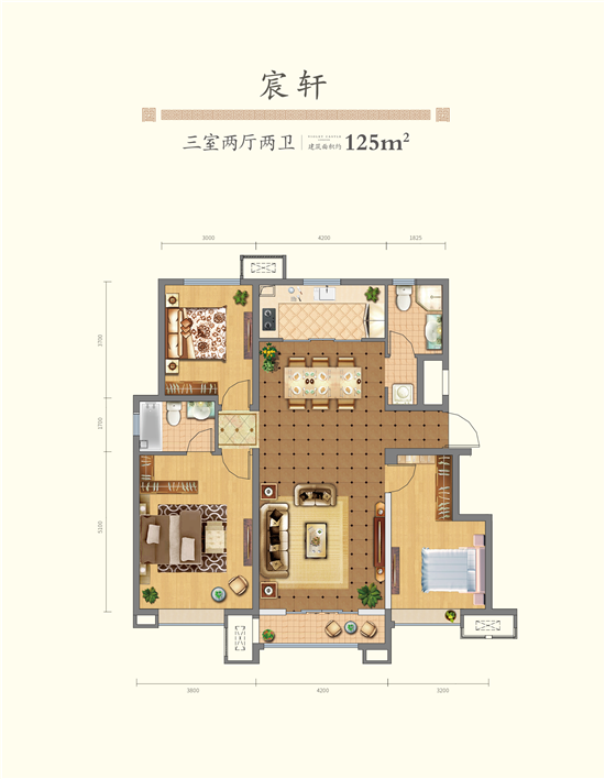 (龙湖·紫宸125㎡户型图)