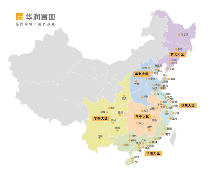 走向世界的珠海 哪座超级综合体是可崛起的样