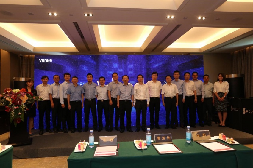 V-bankȫλʽƽ̨ Ϊҵṩƻڷ