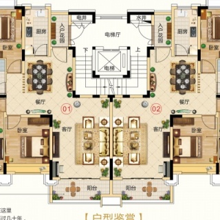 禧园墅式洋房55、59座七层01/02户型