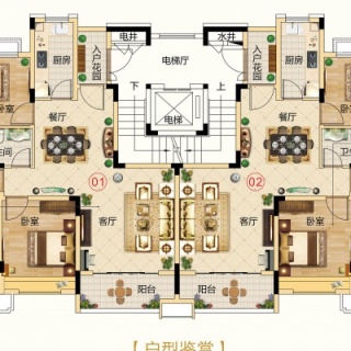 禧园墅式洋房55、59座九层01/02户型
