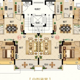 禧园墅式洋房55、59座十层01/02户型