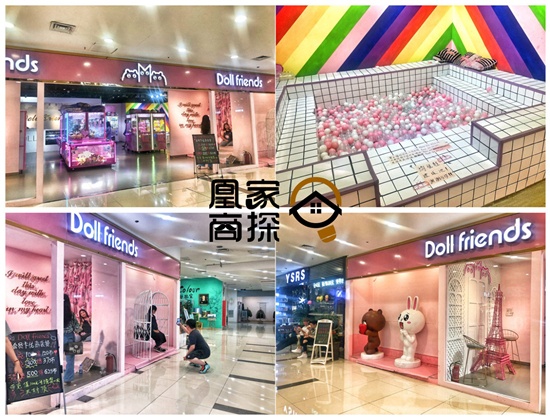 都在谈论消费升级 天津这家商场因消费降级赢