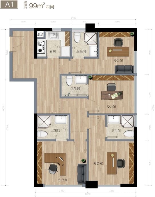建发第五大道户型图