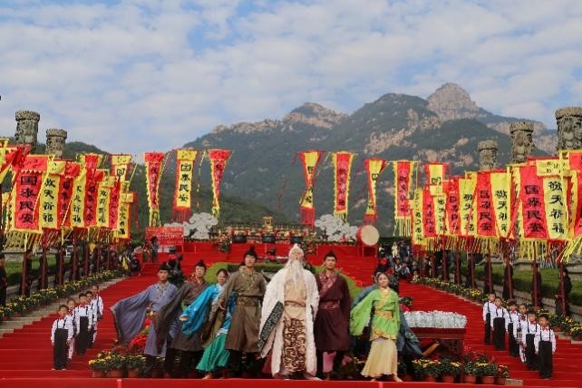 载峥嵘栉风沐雨 改革创新奋发有为--山东绿地泉