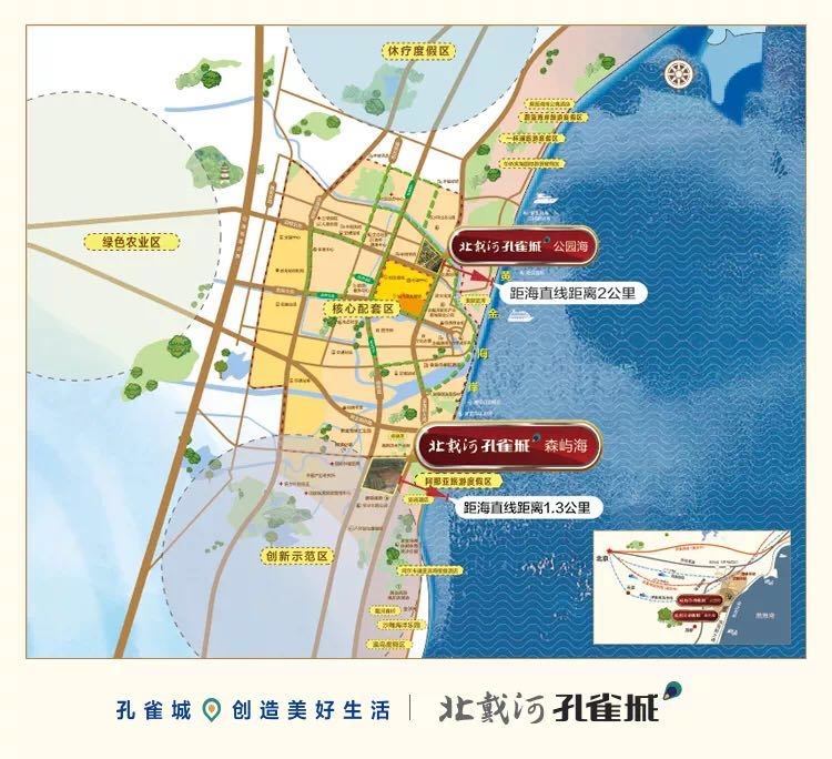 北戴河新区人口_秦皇岛市北戴河新区景观总体规划(3)