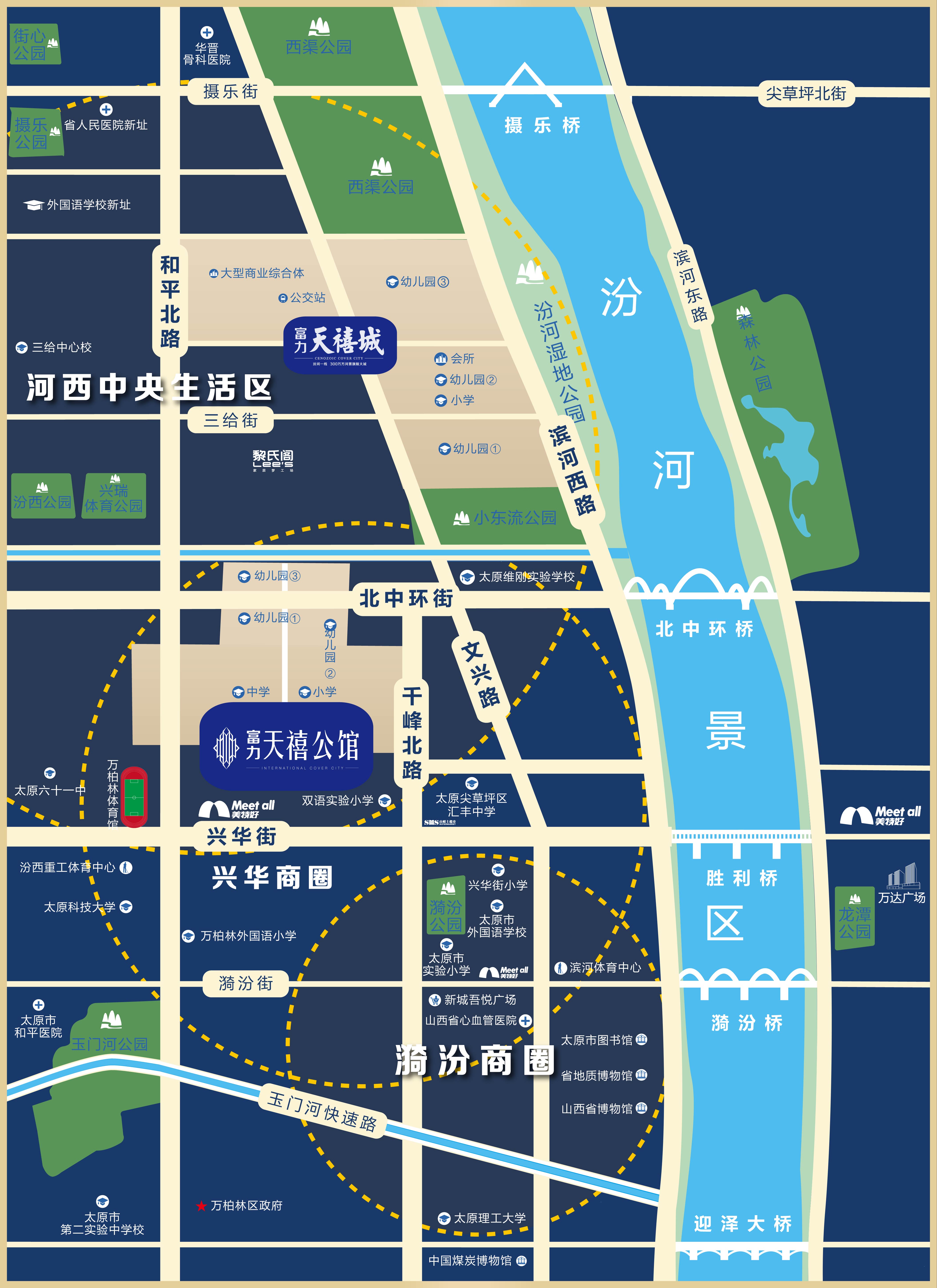 富力天禧公馆,富力天禧公馆3室2厅113㎡户型图,朝向-太原凤凰网房产