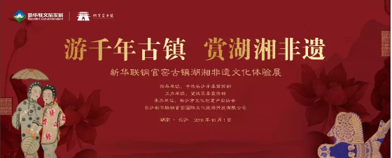 铜官窑攻略国庆节v攻略攻略,门票最低99元先到华亭县自助游古镇图片