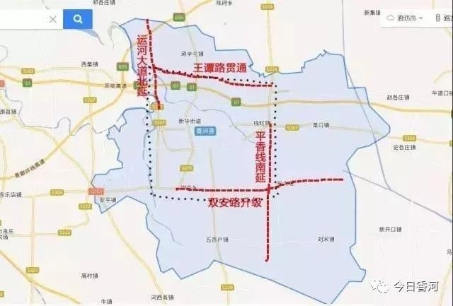 香河将建设全长百公里的县城大外环