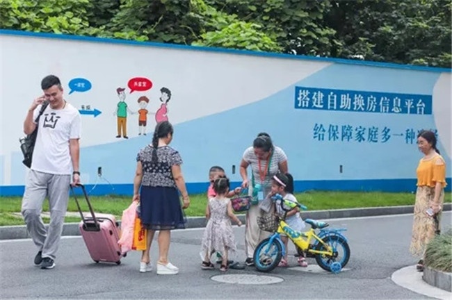 改革开放40周年系列⑳:杭州公租房居住品质不