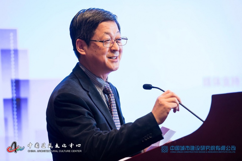 2018中国城市建设科学发展论坛召开