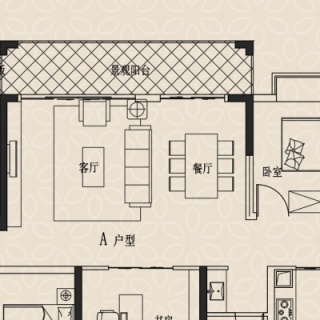 四室两厅