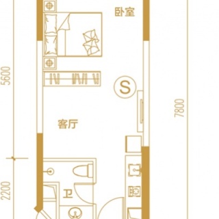 8栋公寓S户型