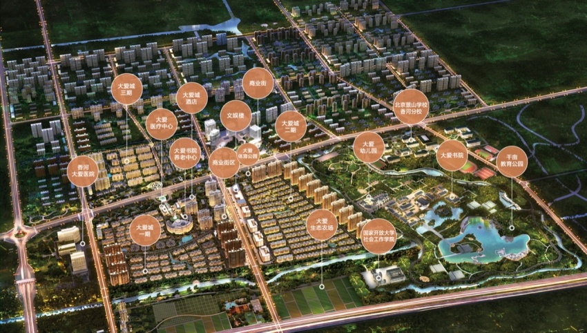 香河大爱城:为美好而来,绽放京冀异地养老新模式