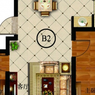 B2-3室2厅2卫-113.0㎡