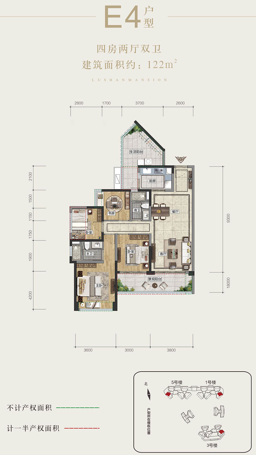 成都麓府麓云户型图,成都麓府麓云房型图,麓府麓云原始户型图大全