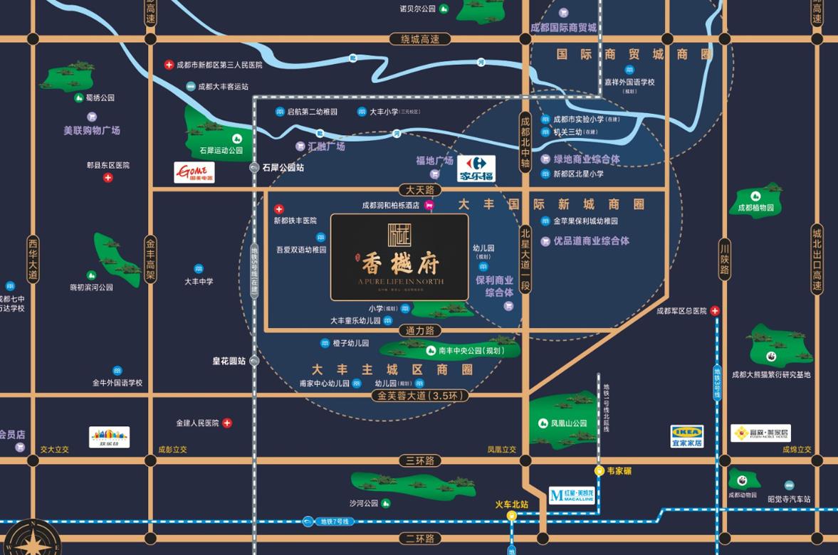 朗基香樾府,朗基香樾府4室2厅138㎡户型图,朝向-成都