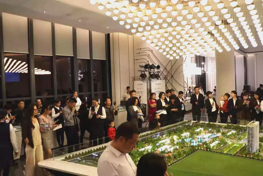铂悦臻品·同心起航!铂悦湾中介答谢会暨渠道精英汇圆满落幕!