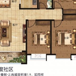 B户型