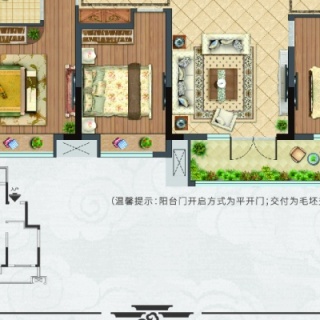 E户型