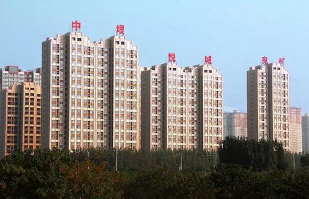 中垠悦城