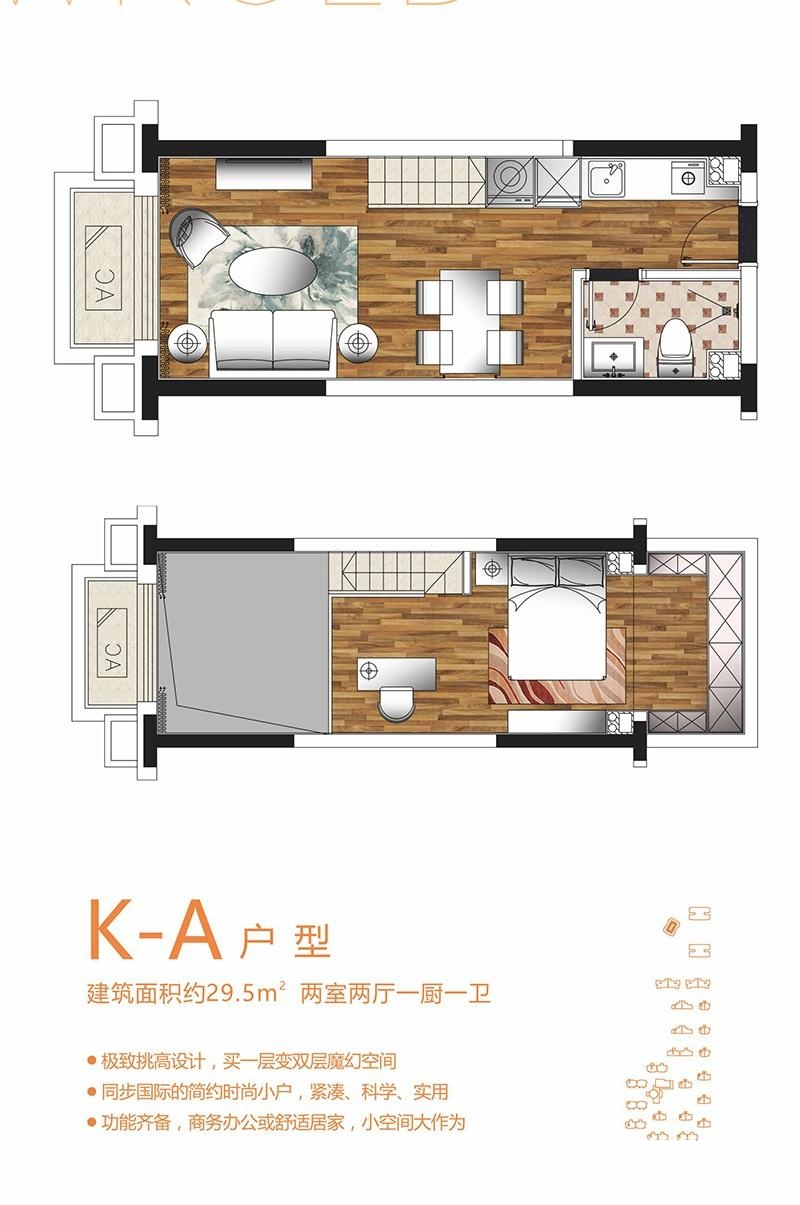 九江浔南名邸户型图,九江浔南名邸房型图,浔南名邸图