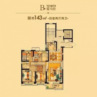 B户型