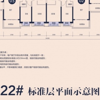 22#楼01