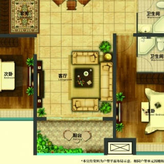 D户型