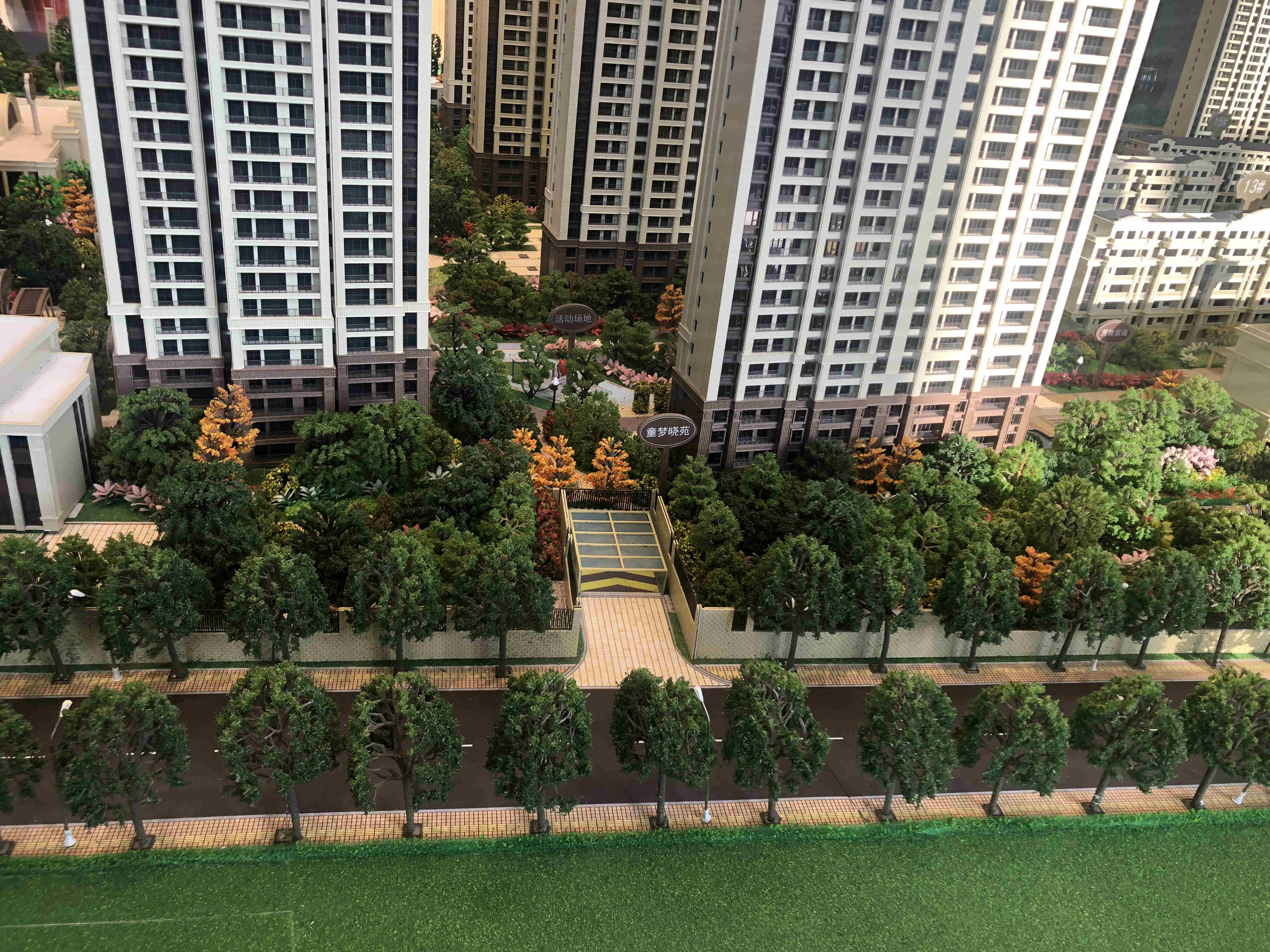 实景图_天润香墅湾1号实景图-临沂凤凰网房产