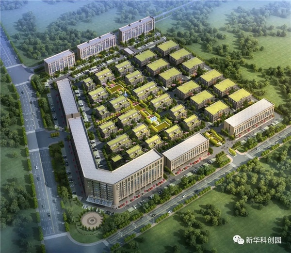 德州新华·慧谷项目是天津新华投资集团进入山东的首个科技园区,也是