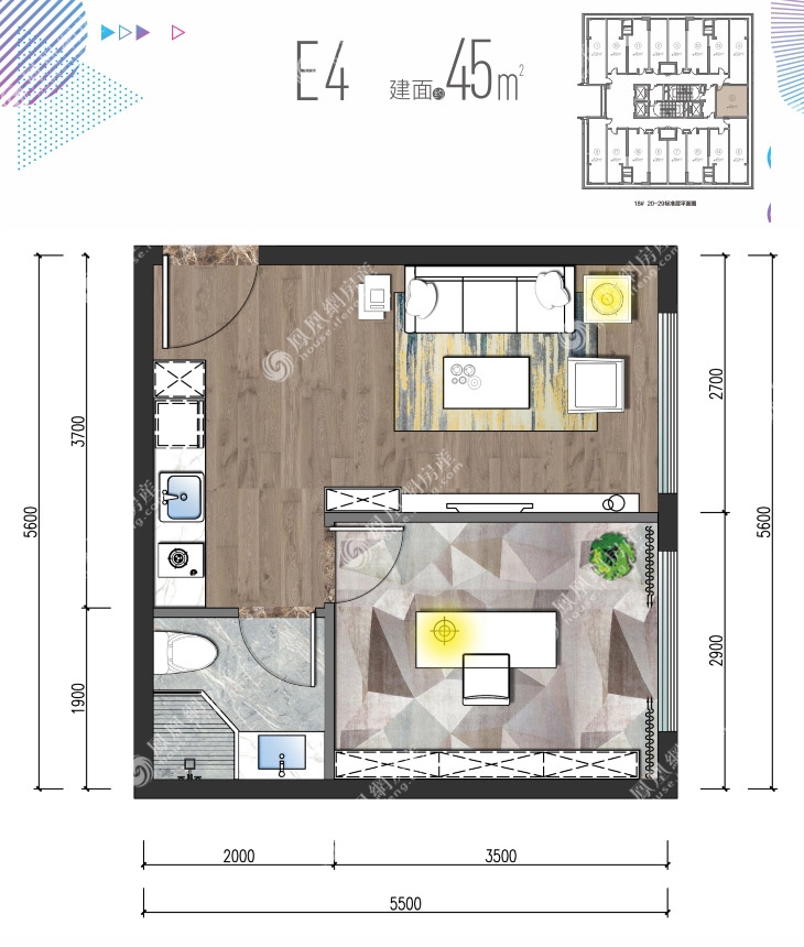 建发第五大道户型图