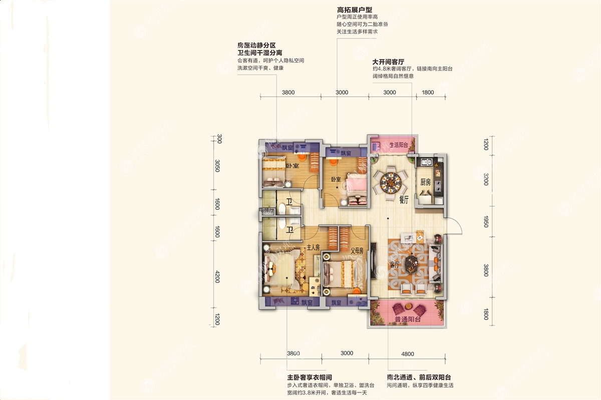 碧桂园首府户型图