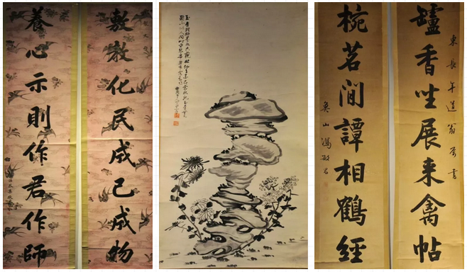 马叙伦,董诰,郑孝胥,溥松窗,任薰,阎敬铭,竹禅,戴衢衡,松年,蒋兹,凌