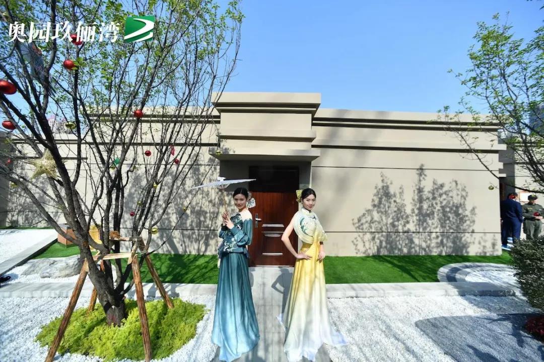 奥园玖俪湾_成都奥园玖俪湾-成都凤凰网房产