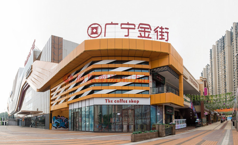 九江万达广场