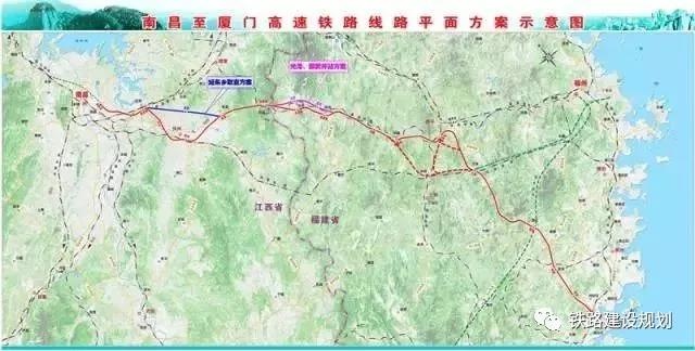 而江西境内早期规划的是南昌至修水城际铁路