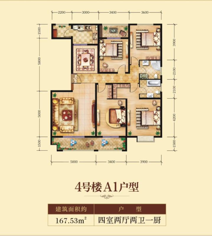 尚书苑户型图
