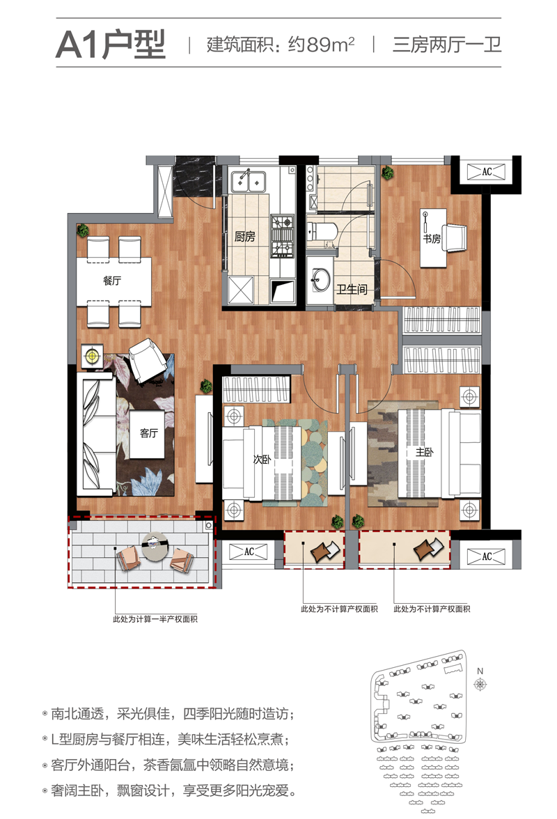 【精选楼盘一】 新力·帝泊湾  新力·帝泊湾普通住宅 0 赣州