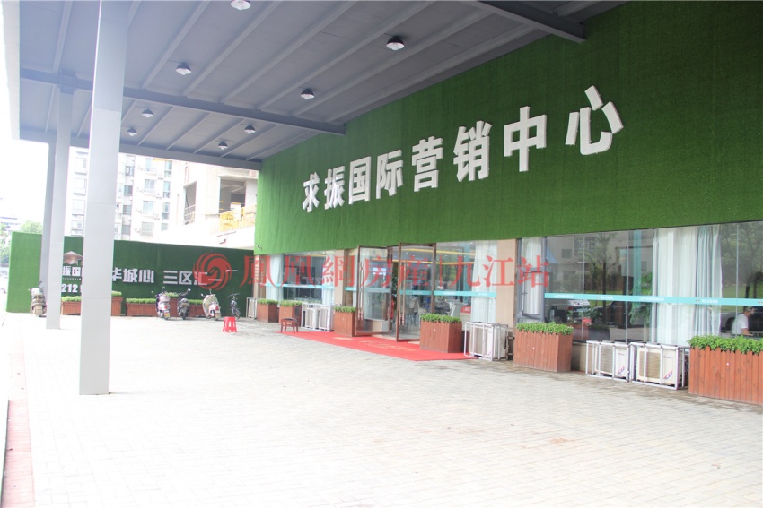 实探九江5大豪宅配得上直逼2w的均价不