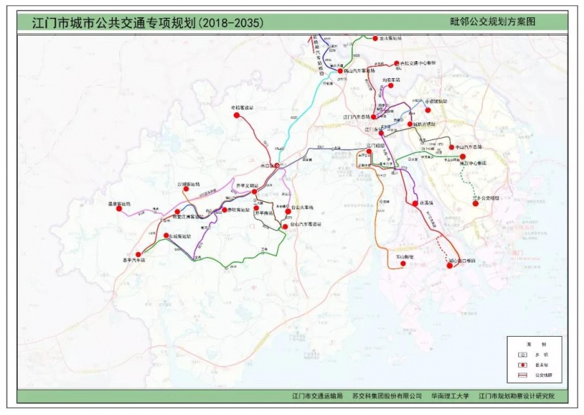 江门地铁升级?最快2025年通车!公共交通迎利好!