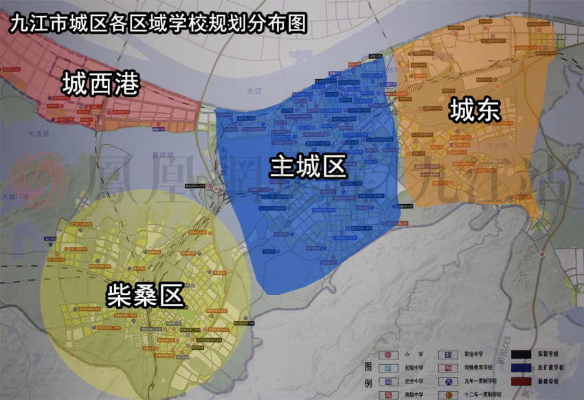 九江城市展览馆开馆啦!城区新建扩建学校39所,养老等总体规划亮相