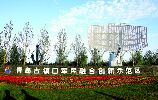 西海岸新区中,千亿古镇口湾无疑是下一个热门板块,龙湖·西府原著探寻