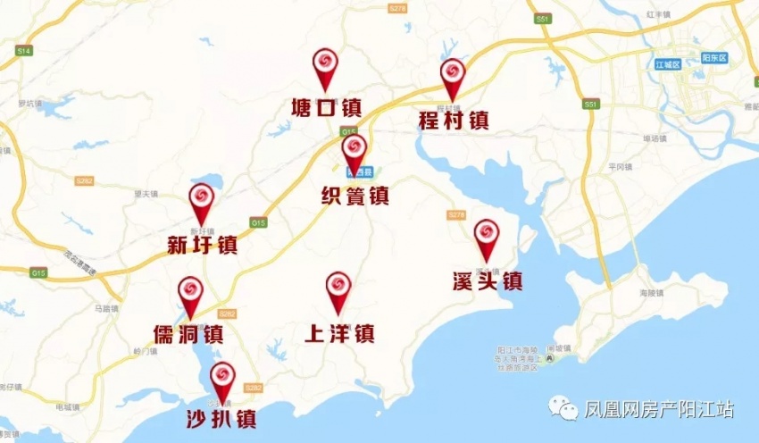 7亩!阳西又有一波"征地潮"来袭,涉及10条村