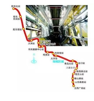 青岛地铁8号线北段车站全部封顶,2号线年底前全线开通