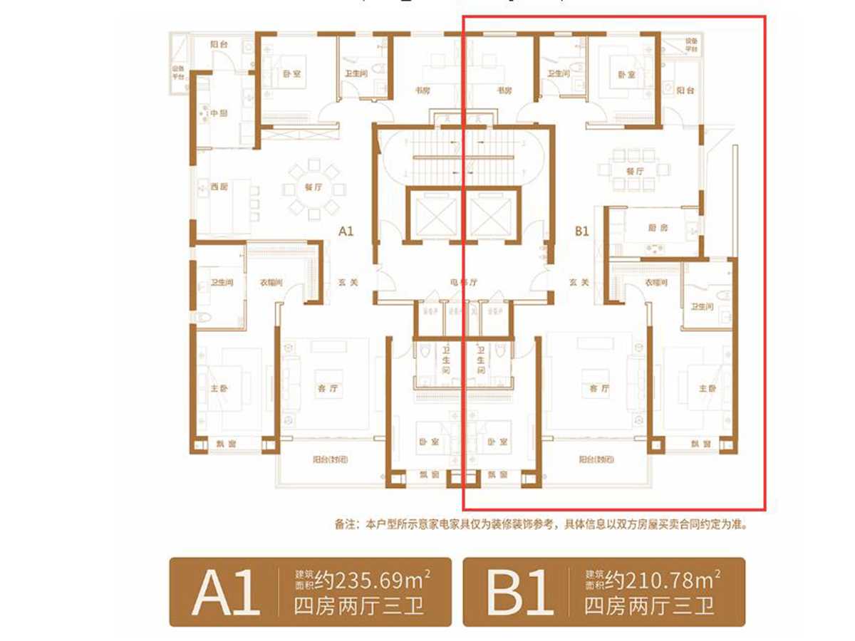 长沙梅溪华府户型图,长沙梅溪华府房型图,梅溪华府原始户型图大全