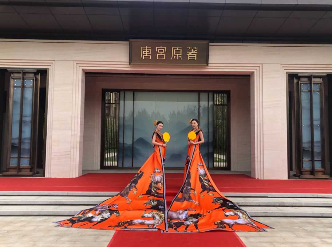 唐宫原著名邸现场图4