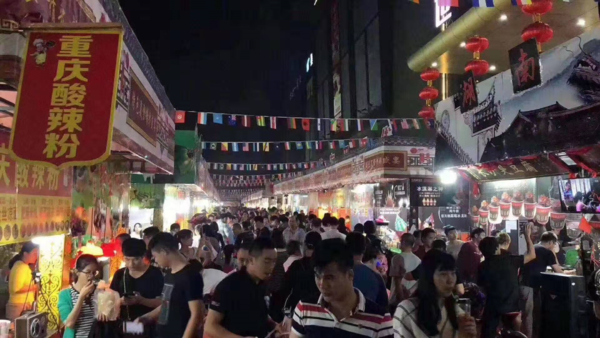 广州北京路步行街特价美食商铺