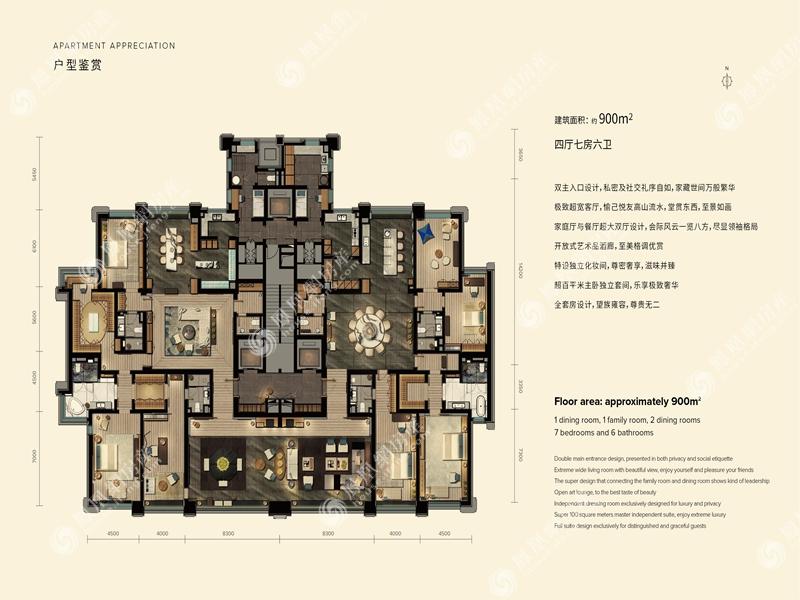 合生·霄云路8号七居户型图建面:约900㎡7室