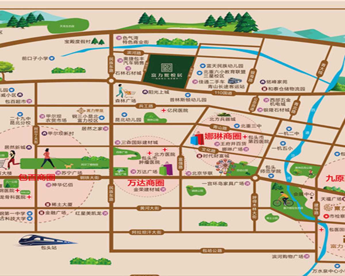 富力熙悦居